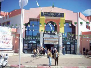 Bouira : beaucoup d'activités au festival culturel local des arts et cultures populaires