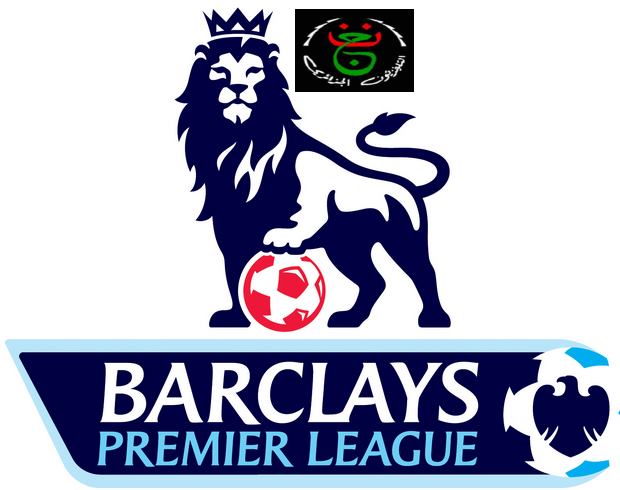 تأملات في الكبار مع انطلاقة الدوري الانجليزي