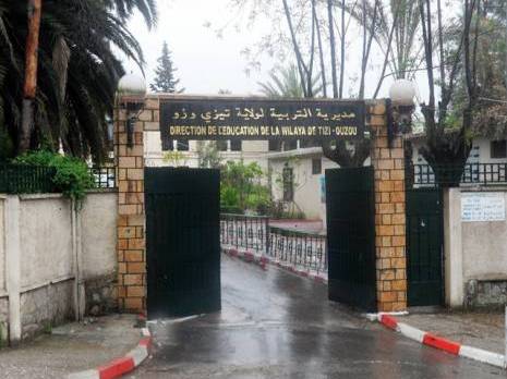 Départ massif à la retraiteSecteur de l'Education à Tizi Ouzou