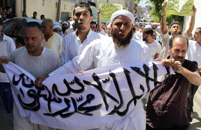 Un sit-in des repentis empêché à Oued Rhiou