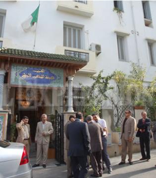 Scenarii d'une sortie de criseLE STATU QUO PERSISTE AU FLN