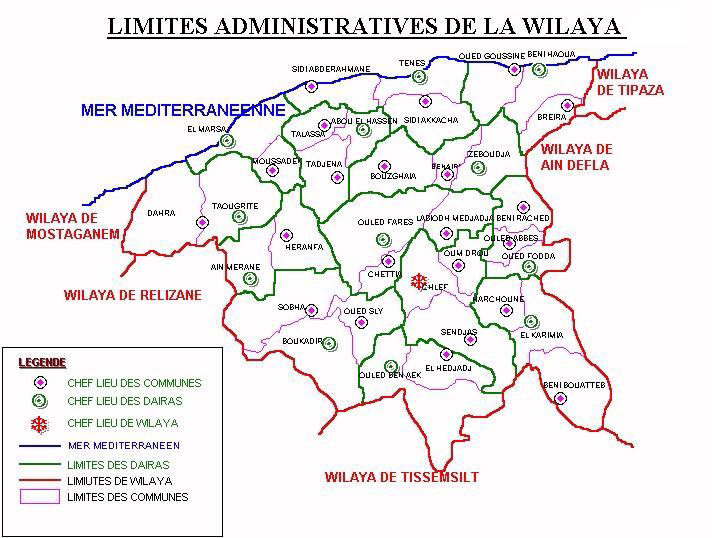 المكتب الولائي لرابطة الجزائرية لدفاع عن حقوق الانسان لولاية الشلف