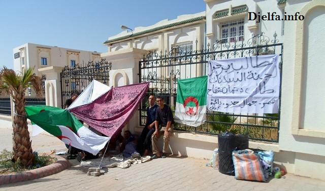 المقصيون من السكن الإجتماعي بحاسي بحبح يدخلون في إضراب عن الطعام طالبوا والي ولاية الجلفة التدخل وفتح تحقيق في طريقة توزيعها