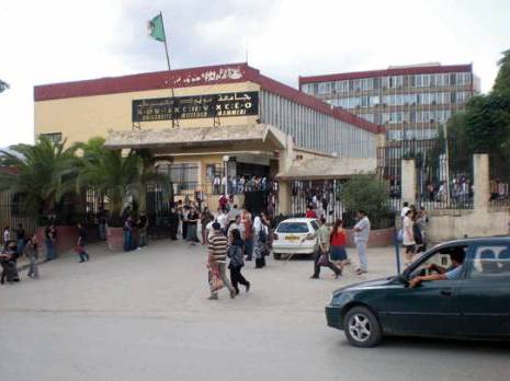 50 000 étudiants à la rentrée Université Mouloud Mammeri de Tizi Ouzou