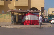 Un abri bus squatté à Mostaganem
