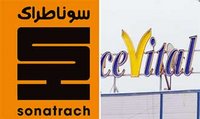 Entreprises africaines émergentes :  Sonatrach et Cevital se démarquent