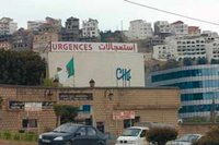 11e journées internationales de déontologie médicale : 74 plaintes enregistrées pour erreurs médicales