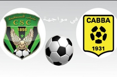 ش.قسنطينة في مواجهة أ.البرج