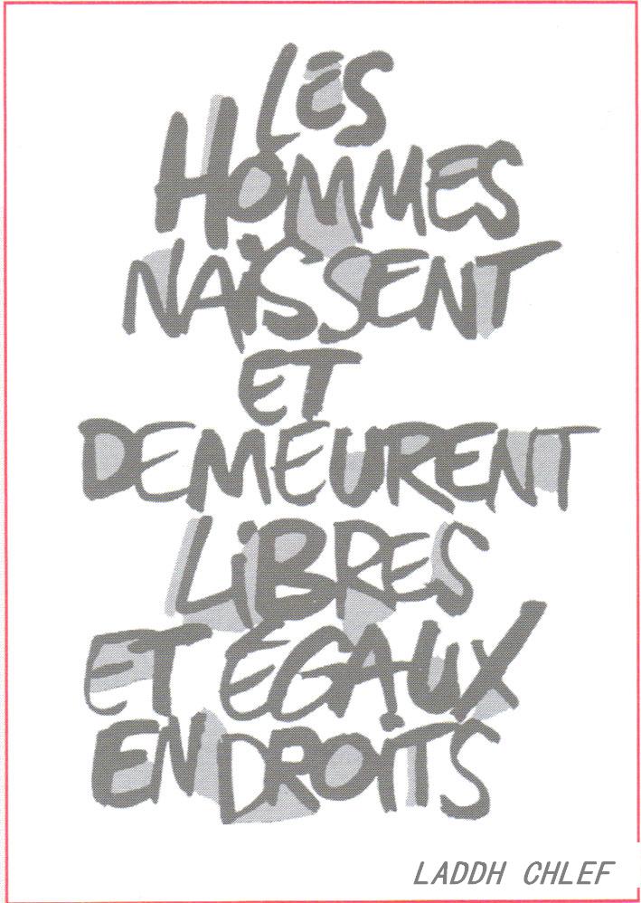 Forum  des droits de l'Homme