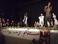 Festival national du théâtre amateur de Mostaganem : coup d'envoi de la 46e édition