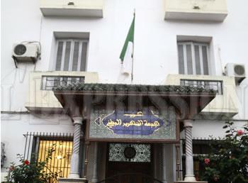 Bouteflika aurait-il opté pour le quatrième mandat' LE FLN DESIGNE SON SECRETAIRE GENERAL À LA CESARIENNE