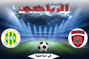 ش. القبائل في مواجهة ا.العاصمة