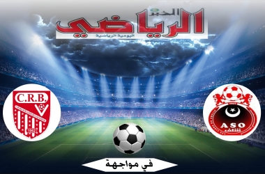 ج. الشلف في مواجهة ش. بلوزداد