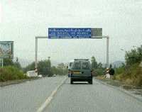 Pénétrante à l'autoroute Est-Ouest :  Béjaïa s'impatiente