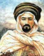 je suis un des mokrani****yabous**********