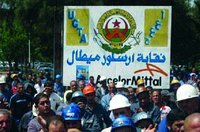 Breira (Beni Haoua) :  Projet de réalisation d'un lycée