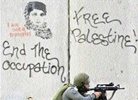 Arts visuels en rafale, palestine 2002-2010 : Le mur pour cible