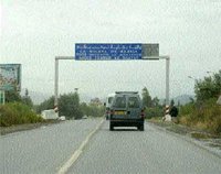 Pénétrante à l'autoroute Est-Ouest :  Béjaïa s'impatiente