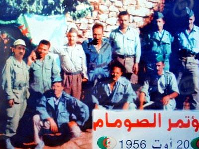 LE CONGRES DE LA SOUMMAM