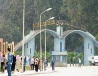 Journée d'information sur la recherche scientifique : L'université impliquée dans le développement