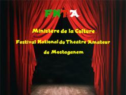 مديرة الثقافة بمستغانم تهدد بحل محافظة مهرجان مسرح الهواة! بعد مهزلة سوء تنظيم الدورة والاشتباه في وجود تلاعب في المال العام