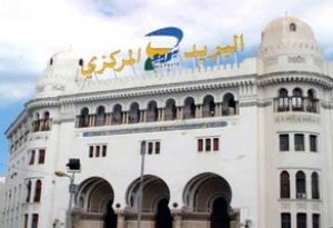 ضمن فعاليات 