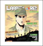 Workshop Initiation au 9e art