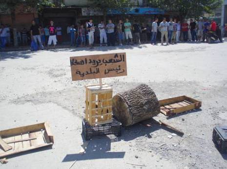 Protestation tous azimuts El Milia (Jijel)