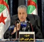 Une enveloppe complémentaire de près de 13 milliards DA pour la wilaya de Naâma