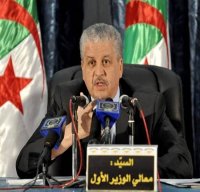 Le développement de Naâma passe par la valorisation de son potentiel