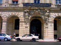 Les réserves de change de l'Algérie à 190,66 milliards de dollars en 2012 (Banque d'Algérie)