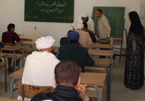 Algérie - En forte baisse, l'analphabétisme pourrait être éradiqué dans quelques années