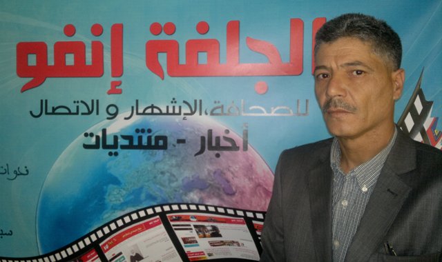 الرّامي 