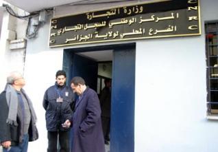 Comptes sociaux ; Plus de 65% des sociétés ont déposé leurs comptes de 2012