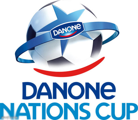 نادي آفاق غليزان يقصى مبكرا من منافسة كأس العالم 