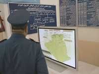 Oran 22e Conférence régionale africaine d'Interpol