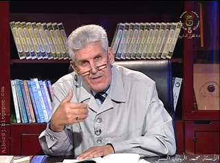 متى يتحرر اسم وطننا؟