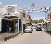 « La justice, juge et partie »