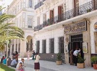 Recouvrement des impôts à l'APC d'Alger-Centre : 80 milliards de centimes « perdus »