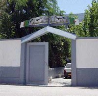 CEM Fadila Saâdane : Un conflit qui dégénère