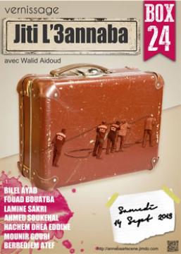 Un bain d'art savoureux EXPO JITI L'3ANNABA AU BOX 24