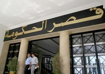 Les hommes du président LE CHEF DE L'ETAT PROCÈDE À UN PROFOND REMANIEMENT MINISTERIEL