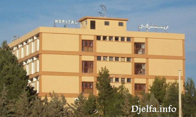 تحويل مدير مستشفى الجلفة السيد 