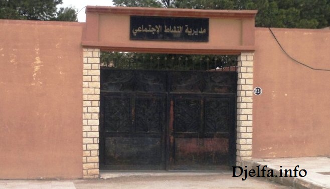 إزاحة عضو لجنة السكن الشرعي وتعويضه بآخر منتهي الصلاحية يورّط رئيس الدائرة/ إطارات المديرية 