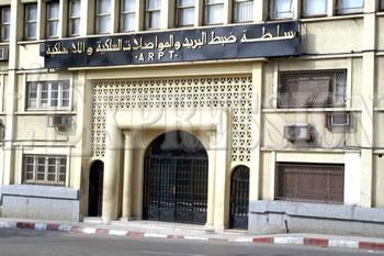 Les dossiers des trois opérateurs approuvés LES PLIS DE L'APPEL D'OFFRES DES LICENCES 3G OUVERTS HIER