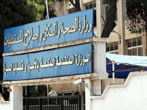 تحويل مدير مستشفى الجلفة بعد أقل سنة من تعيينه