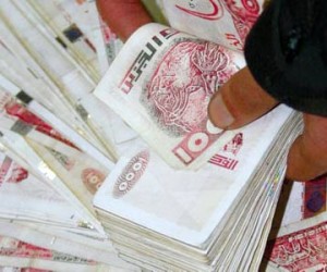 أمن بومرداس يفكك شبكة إجرامية مختصة في تزوير الأوراق النقدية الوطنية والأجنبية