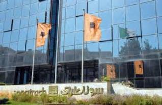 Sonatrach réalise une découverte de tight gaz à Rhourde Ennoss