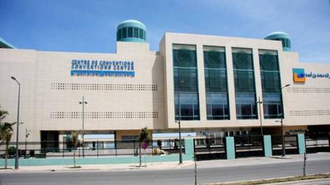 Dynamiser la croissance de la production nationale Salon international de l'industrie pharmaceutique Maghreb Pharma Expo 2013