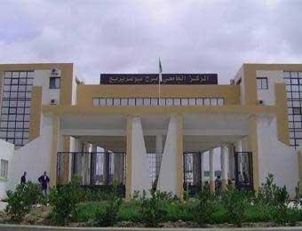 افتتاح الموسم الجامعي بجامعة البشير الإبراهيمي ببرج بوعريريج تستقبل أكثر من 12 ألف طالب